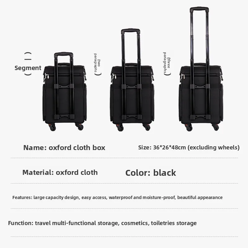 กระเป๋าเครื่องสำอางแบบมีล้อ ขน - Makeup บทวิจารณ์และราคา