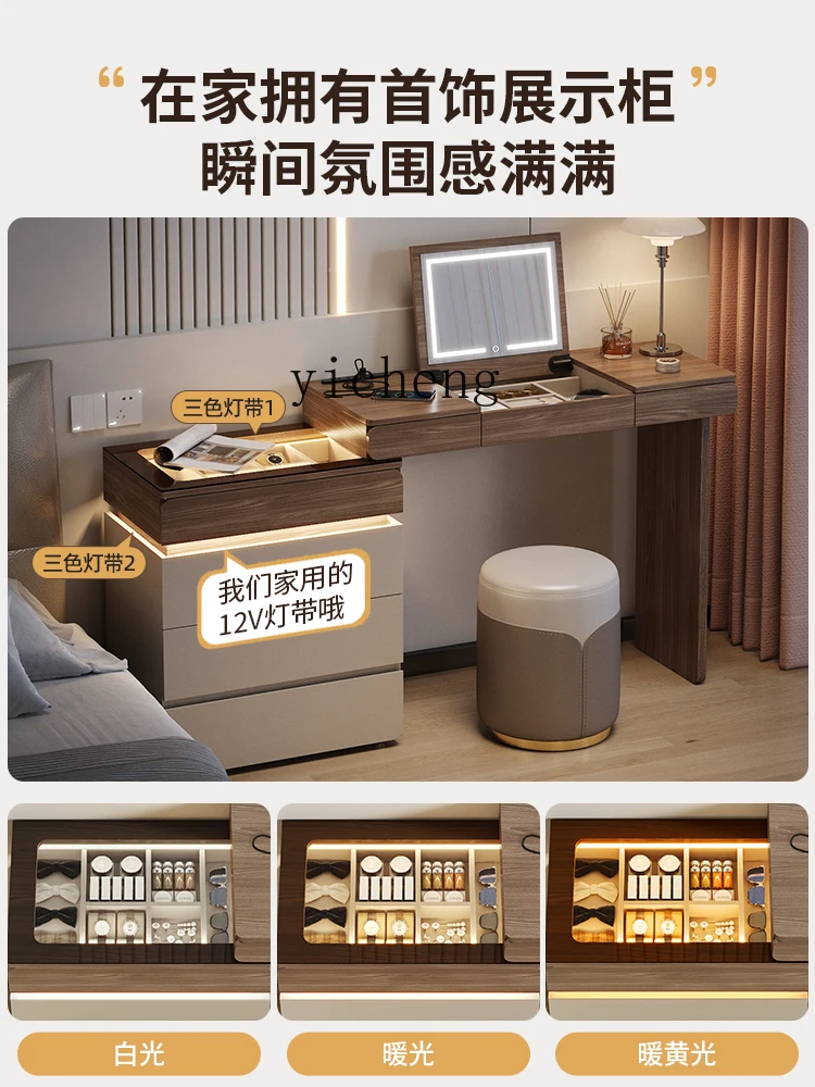 r9.2- โต๊ะเครื่องแป้งและตู้ลิ้ - Makeup บทวิจารณ์และราคา